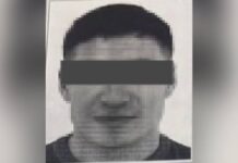 В Шымкенте задержали женатого сталкера