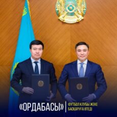 Бизнесмен Шахмурат Муталип купил ФК «Ордабасы»