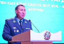 Масштабный форум против сталкинга прошел в Шымкенте