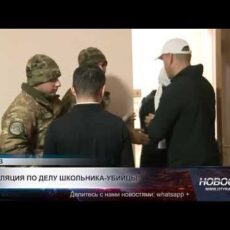 Семья в Шымкенте просит смертной казни для убийцы дочери