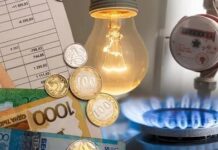 Жилищная помощь: возможность, о которой стоит знать