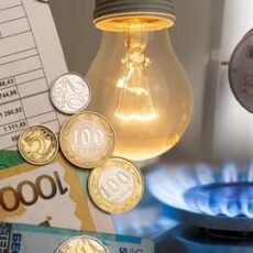 Жилищная помощь: возможность, о которой стоит знать