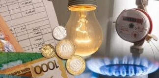 Жилищная помощь: возможность, о которой стоит знать