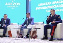 Глава полиции Шымкента провёл открытую встречу со студентами