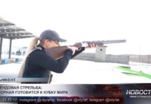 Сборная Казахстана по стендовой стрельбе готовится к Кубку мира