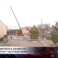 Шымкентскую цитадель с начала года посетили более 3,5 тысячи человек