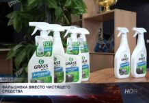 Популярное моющее средство оказалось подделкой на рынках Шымкента