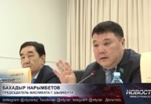 В Шымкенте обсуждают религиозные нормы в проекте новой Конституции