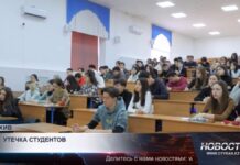 Казахстан входит в десятку стран лидеров по «экспорту» студентов