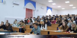 Казахстан входит в десятку стран лидеров по «экспорту» студентов