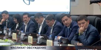 В Шымкенте скорректировали программу реновации жилых домов