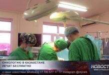 Пациентам с онкологией доступно бесплатное лечение по мировым стандартам