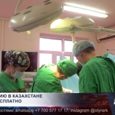 Пациентам с онкологией доступно бесплатное лечение по мировым стандартам