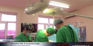 Пациентам с онкологией доступно бесплатное лечение по мировым стандартам