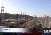 Казахстан планирует прекратить импорт электроэнергии из России