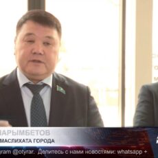 Горожане активно обсуждают проект новой Конституции