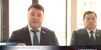 Горожане активно обсуждают проект новой Конституции