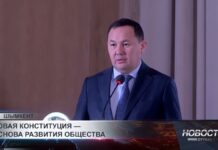 В Шымкенте обсудили проект новой Конституции со студентами и преподавателями