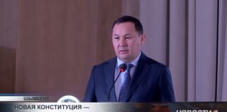 В Шымкенте обсудили проект новой Конституции со студентами и преподавателями