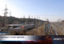 Конец дешёвого света: что будет с тарифами после отмены моратория?