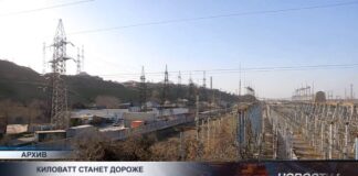 Конец дешёвого света: что будет с тарифами после отмены моратория?