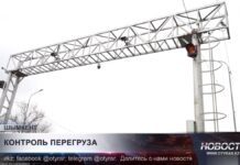 Цифровые весы на трассах: в Шымкенте работает автоматический контроль перегруза