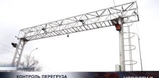 Цифровые весы на трассах: в Шымкенте работает автоматический контроль перегруза