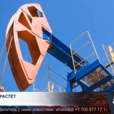 Расходы и доходы: что ждет нацфонд страны