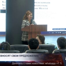 Педагоги колледжа в Шымкенте обсудили проект новой Конституции