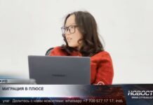 Казахстан притягивает: миграционный баланс ушёл в плюс