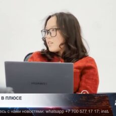 Казахстан притягивает: миграционный баланс ушёл в плюс