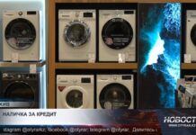 В Казахстане набирает обороты схема обнала через потребительские кредиты