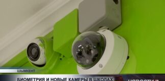 В 98 школах Шымкента заработала система биометрического учёта учащихся