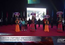 В Шымкенте проходит Чемпионат РК по тяжелой атлетике