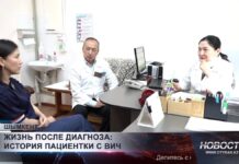 Жительница Шымкента и её сын уже 20 лет живут с ВИЧ