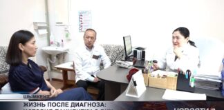 Жительница Шымкента и её сын уже 20 лет живут с ВИЧ