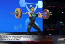 В Шымкенте проходит Чемпионат РК по ятжелой атлетике