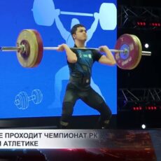В Шымкенте проходит Чемпионат РК по ятжелой атлетике