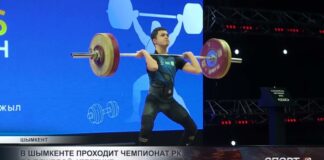 В Шымкенте проходит Чемпионат РК по ятжелой атлетике
