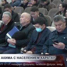 «Вся вода стекает ко мне во двор»: на что жаловались жители районному акиму