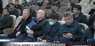 «Вся вода стекает ко мне во двор»: на что жаловались жители районному акиму