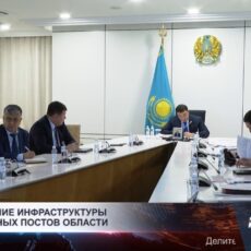 Обновление инфраструктуры таможенных постов области