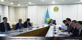 Обновление инфраструктуры таможенных постов области