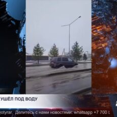 Шымкент под водой: коммунальные службы всю ночь откачивали потоки