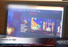 Магия за миллионы: как лжецелители обманывают казахстанцев