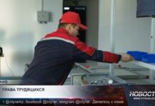 Работают, но не платят: казахстанцы жалуются на нарушения трудовых прав