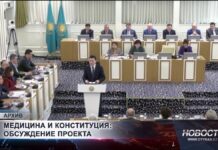 В Шымкенте прошли обсуждения проекта новой Конституции