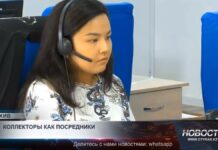 Коллекторы без долгов: что изменил мораторий