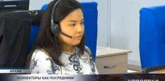 Коллекторы без долгов: что изменил мораторий