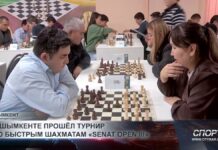 В Шымкенте прошёл турнир по быстрым шахматам «Senat Open III»